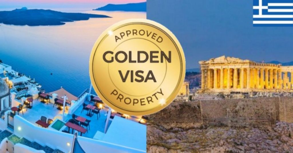 Καταγγελίες Κινέζων αγοραστών ακινήτων στην Ελλάδα για εξαπάτηση μέσω του προγράμματος Χρυσή βίζα