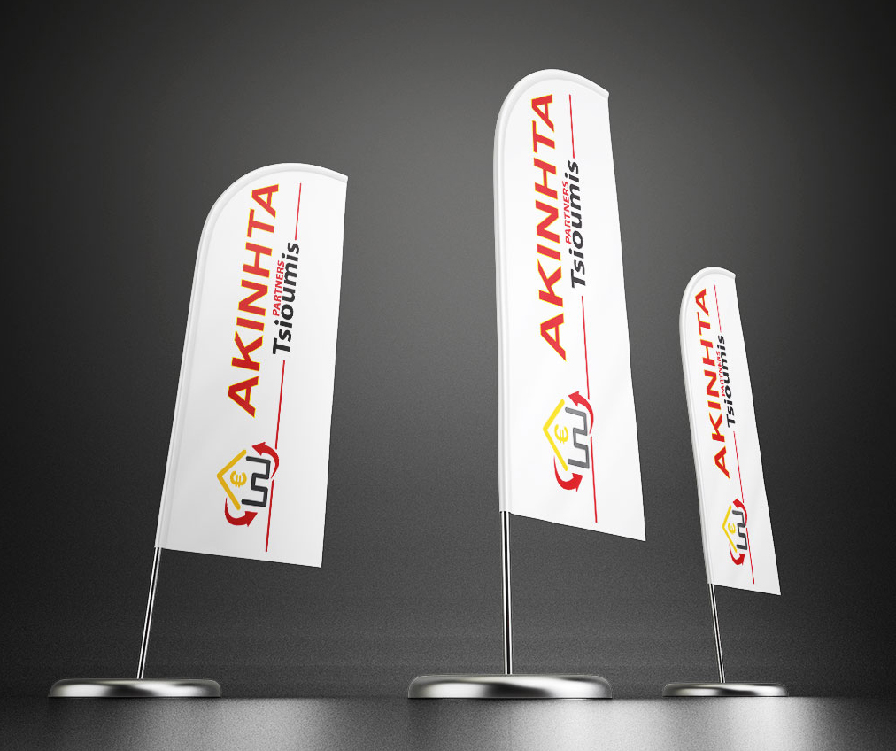 Nέο!! Γραφείο ΙΛΙΣΙΑ ΥΔΑΣΠΟΥ 13